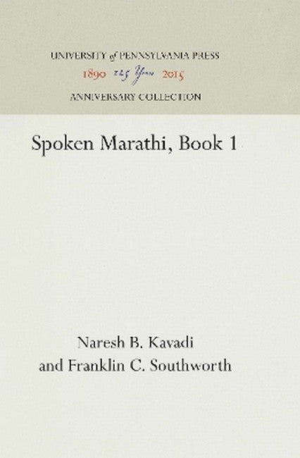 Spoken Marathi, Book 1