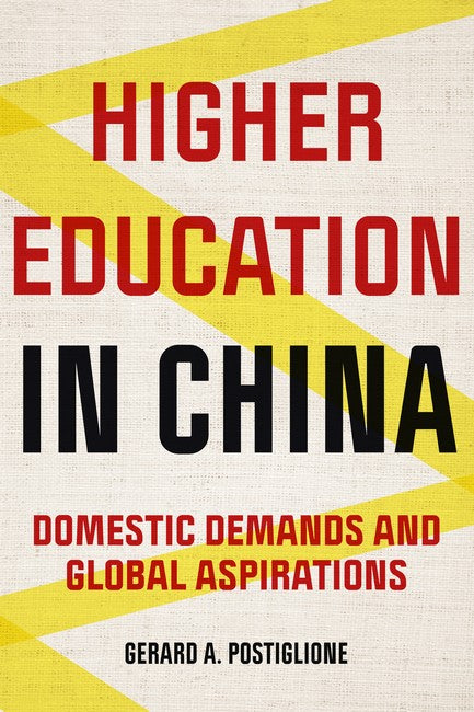 Higher Education in China