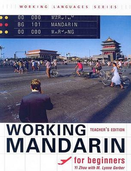 Working Mandarin for Beginners