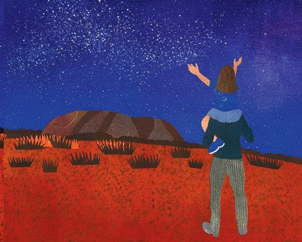The OO in Uluru