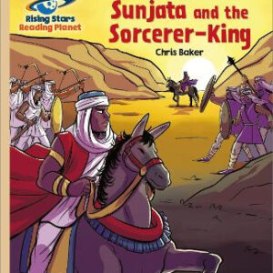 Galaxy (Gold) - Sunjata and the Sorcerer-King