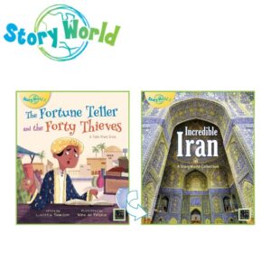 The Fortune Teller and the Forty Thieves/Incredible Iran - Iran (L25/24)