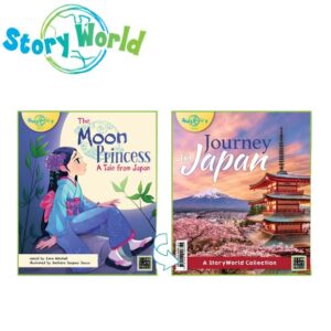 The Moon Princess/Journey to Japan BB - Japan (L23/26)