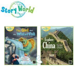 The Girl and the Waterfall/Explore China - China (L18/22)