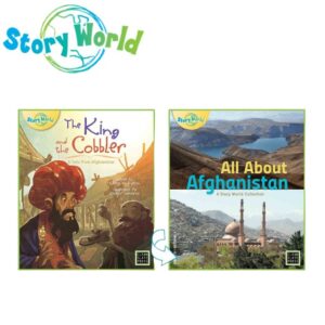 The King and the Cobbler/All About Afghanistan BB - Afghanistan (L20/22)