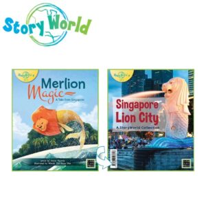 Merlion Magic/Singapore Lion City BB - Singapore (L23/26)